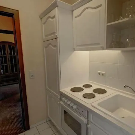 Strampenhof Апарт-отель 4*